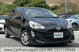 toyota aqua 2015 -TOYOTA--AQUA DAA-NHP10--NHP10-6465119---TOYOTA--AQUA DAA-NHP10--NHP10-6465119-