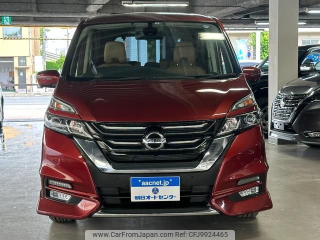 nissan serena 2017 quick_quick_GFC27_GFC27-057584 image 2