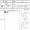toyota probox 2022 quick_quick_5BE-NCP160V_NCP160-0174454 image 6