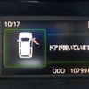 toyota roomy 2017 CFJ1837566 image 34