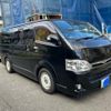 toyota hiace-van 2013 CFJ1816143 image 2