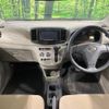 daihatsu mira-e-s 2013 CFJ1853811 image 2