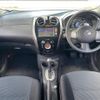 nissan note 2012 -NISSAN--Note DBA-E12--E12-046507---NISSAN--Note DBA-E12--E12-046507- image 17