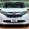 honda freed 2016 -HONDA--Freed DBA-GB5--GB5-1003491---HONDA--Freed DBA-GB5--GB5-1003491- image 15