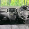 suzuki spacia 2016 CFJ1833177 image 2