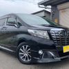 toyota alphard 2016 -TOYOTA 【千葉 303 1659】--Alphard DBA-GGH30W--GGH30-0016123---TOYOTA 【千葉 303 1659】--Alphard DBA-GGH30W--GGH30-0016123- image 40