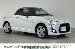 daihatsu copen 2022 -DAIHATSU--Copen 3BA-LA400K--LA400K-0050639---DAIHATSU--Copen 3BA-LA400K--LA400K-0050639-