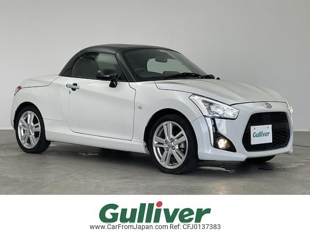 daihatsu copen 2022 -DAIHATSU--Copen 3BA-LA400K--LA400K-0050639---DAIHATSU--Copen 3BA-LA400K--LA400K-0050639- image 1