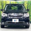 subaru forester 2013 -SUBARU--Forester DBA-SJ5--SJ5-022390---SUBARU--Forester DBA-SJ5--SJ5-022390- image 15