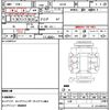 mitsubishi eclipse-cross 2018 CFJ1826936 image 21