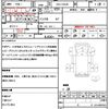 mitsubishi-fuso canter 2019 quick_quick_2RG-FBA20_FBA20-581157 image 21