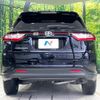 toyota harrier 2018 quick_quick_ZSU60W_ZSU60-0150943 image 15