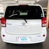 toyota porte 2016 AF-NSP141-8047745 image 5