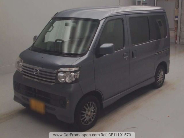 daihatsu atrai-wagon 2017 -DAIHATSU 【市原 580う6663】--Atrai Wagon S321G-0068738---DAIHATSU 【市原 580う6663】--Atrai Wagon S321G-0068738- image 1