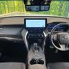 toyota harrier 2024 quick_quick_MXUA80_MXUA80-0104358 image 2