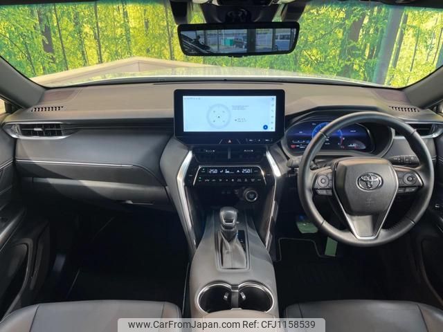 toyota harrier 2024 quick_quick_MXUA80_MXUA80-0104358 image 2