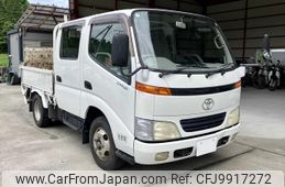 toyota dyna-truck 2001 GOO_NET_EXCHANGE_0800421A30240618W001