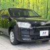 toyota probox 2025 CFJ1724062 image 17
