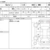 suzuki alto-lapin 2015 -SUZUKI 【秋田 581】--Alto Lapin DBA-HE33S--HE33S-118148---SUZUKI 【秋田 581】--Alto Lapin DBA-HE33S--HE33S-118148- image 3