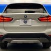 bmw x1 2018 -BMW--BMW X1 LDA-HT20--WBAHT920X03F16621---BMW--BMW X1 LDA-HT20--WBAHT920X03F16621- image 13