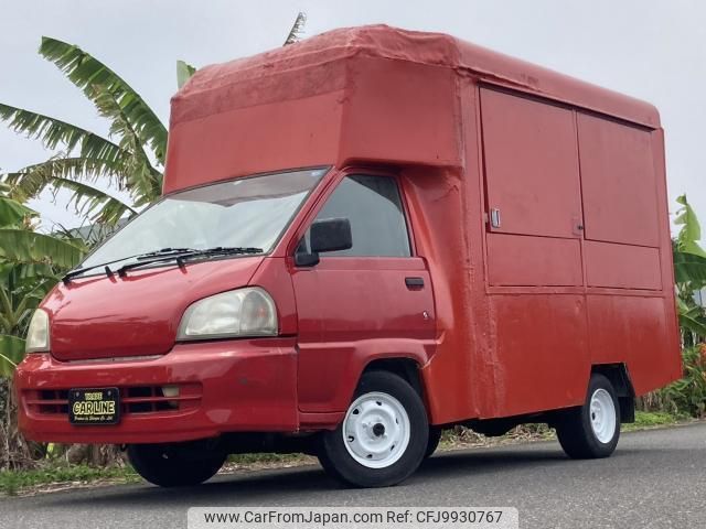 toyota liteace-truck 1997 quick_quick_GA-YM55_YM550026757 image 2