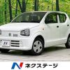 suzuki alto 2021 CFJ1711686 image 1