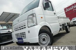 suzuki carry-truck 2010 quick_quick_EBD-DA63T_DA63T-659344