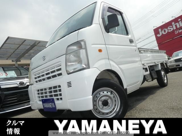 suzuki carry-truck 2010 quick_quick_EBD-DA63T_DA63T-659344 image 1