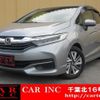 honda shuttle 2015 quick_quick_GP7_GP7-1007163 image 1