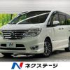 nissan serena 2015 -NISSAN--Serena DAA-HFC26--HFC26-256443---NISSAN--Serena DAA-HFC26--HFC26-256443- image 1