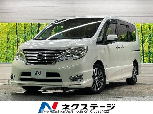 nissan serena 2015 -NISSAN--Serena DAA-HFC26--HFC26-256443---NISSAN--Serena DAA-HFC26--HFC26-256443- image 1