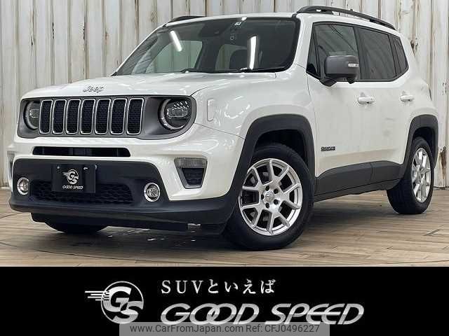 jeep renegade 2021 -CHRYSLER--Jeep Renegade 3BA-BV13PM--1C4NJCD10MPN07596---CHRYSLER--Jeep Renegade 3BA-BV13PM--1C4NJCD10MPN07596- image 1