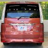 nissan serena 2014 -NISSAN--Serena DAA-HFC26--HFC26-217425---NISSAN--Serena DAA-HFC26--HFC26-217425- image 17