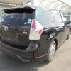 toyota prius-α 2020 quick_quick_DAA-ZVW41W_ZVW41-0087269 image 2