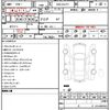 volkswagen golf 2019 quick_quick_DBA-AUCPT_WVWZZZAUZLW032079 image 10