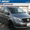 mercedes-benz v-class 2017 quick_quick_447811_WDF44781323367838 image 16