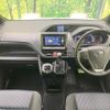 toyota voxy 2017 -TOYOTA--Voxy DBA-ZRR80W--ZRR80-0327085---TOYOTA--Voxy DBA-ZRR80W--ZRR80-0327085- image 2