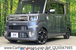 daihatsu wake 2018 -DAIHATSU--WAKE DBA-LA710S--LA710S-0022272---DAIHATSU--WAKE DBA-LA710S--LA710S-0022272-