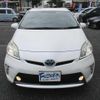 toyota prius 2014 -TOYOTA--Prius ZVW30-5728251---TOYOTA--Prius ZVW30-5728251- image 14