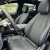 mercedes-benz mercedes-benz-others 2023 -MERCEDES-BENZ--Benz EQS ZAA-297123--W1K2971231A030520---MERCEDES-BENZ--Benz EQS ZAA-297123--W1K2971231A030520- image 4