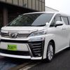 toyota vellfire 2019 -TOYOTA--Vellfire DBA-AGH30W--AGH30-0255020---TOYOTA--Vellfire DBA-AGH30W--AGH30-0255020- image 1