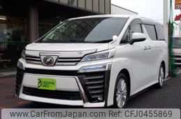 toyota vellfire 2019 -TOYOTA--Vellfire DBA-AGH30W--AGH30-0255020---TOYOTA--Vellfire DBA-AGH30W--AGH30-0255020-