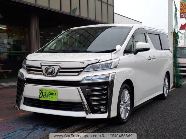 toyota vellfire 2019 -TOYOTA--Vellfire DBA-AGH30W--AGH30-0255020---TOYOTA--Vellfire DBA-AGH30W--AGH30-0255020- image 1