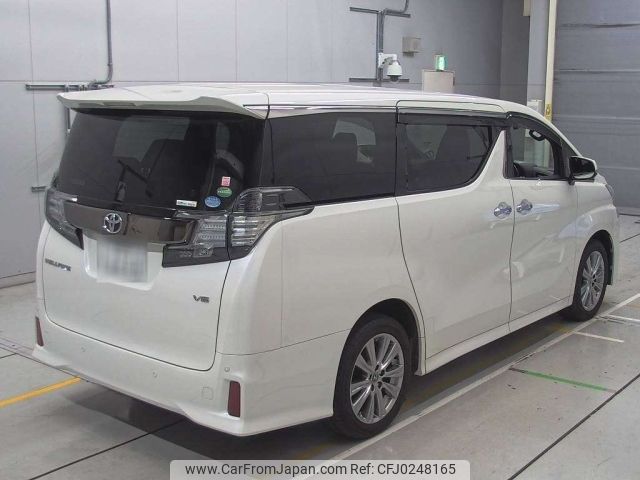 toyota vellfire 2017 -TOYOTA 【名古屋 332さ2201】--Vellfire GGH35W-0005560---TOYOTA 【名古屋 332さ2201】--Vellfire GGH35W-0005560- image 2