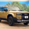 toyota toyota-others 2024 CFJ1487637 image 17