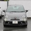 fiat fiat-others 2017 -FIAT--Fiat ABA-31214T--ZFA3120000J721005---FIAT--Fiat ABA-31214T--ZFA3120000J721005- image 5