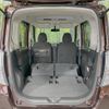 nissan dayz-roox 2014 CFJ1429689 image 10