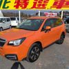 subaru forester 2016 -SUBARU--Forester DBA-SJ5--SJ5-073694---SUBARU--Forester DBA-SJ5--SJ5-073694- image 10