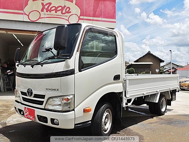 toyota toyoace 2015 GOO_NET_EXCHANGE_0208330A30250719W001 image 1