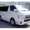 toyota hiace-van 2016 -TOYOTA--Hiace Van CBF-TRH200V--TRH200-0235083---TOYOTA--Hiace Van CBF-TRH200V--TRH200-0235083- image 9